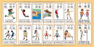 灰熊20记三分助胜，反超湖人升至西部第四