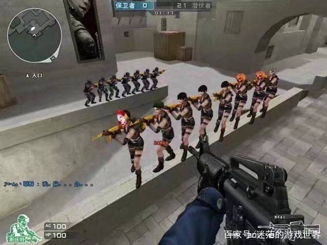 窗口与城市