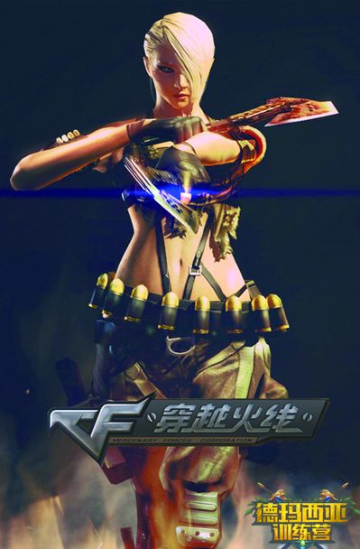少数族裔青