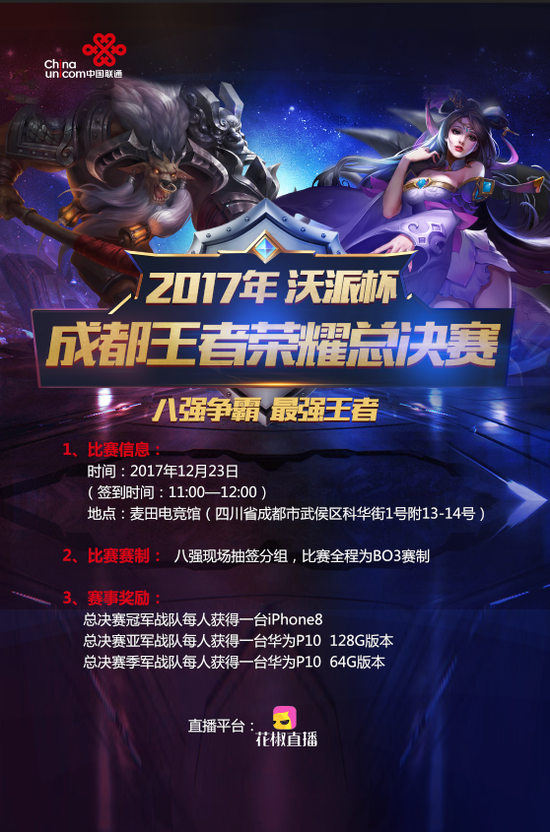 国产暗黑动