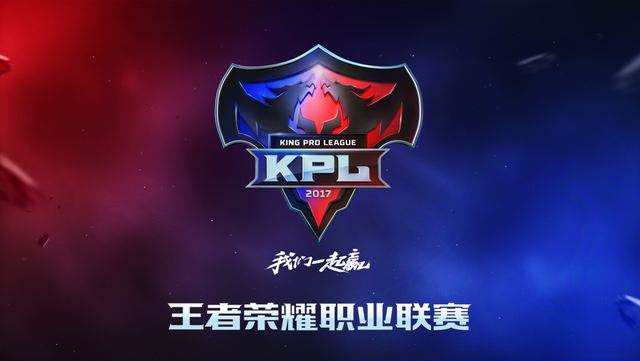 西班牙挡拆 西班牙挡拆